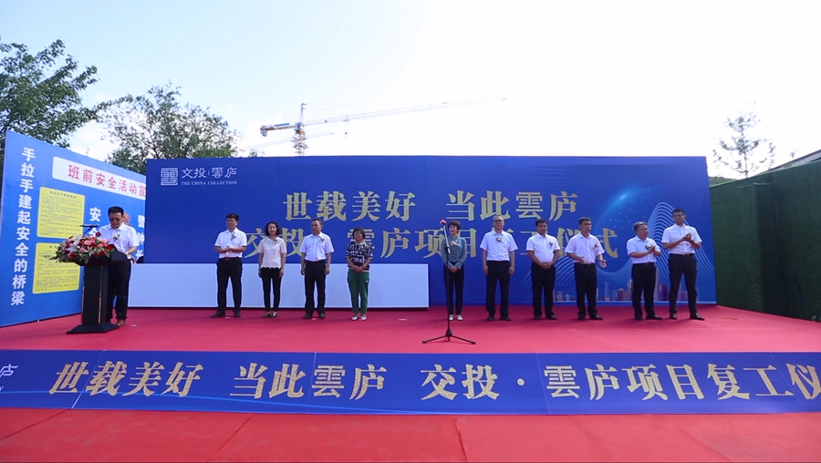 1692951416728084.jpg 微信圖片_20230825160413.jpg