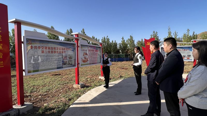 1713950474273882.jpg 4.23 淶曲學習5.jpg