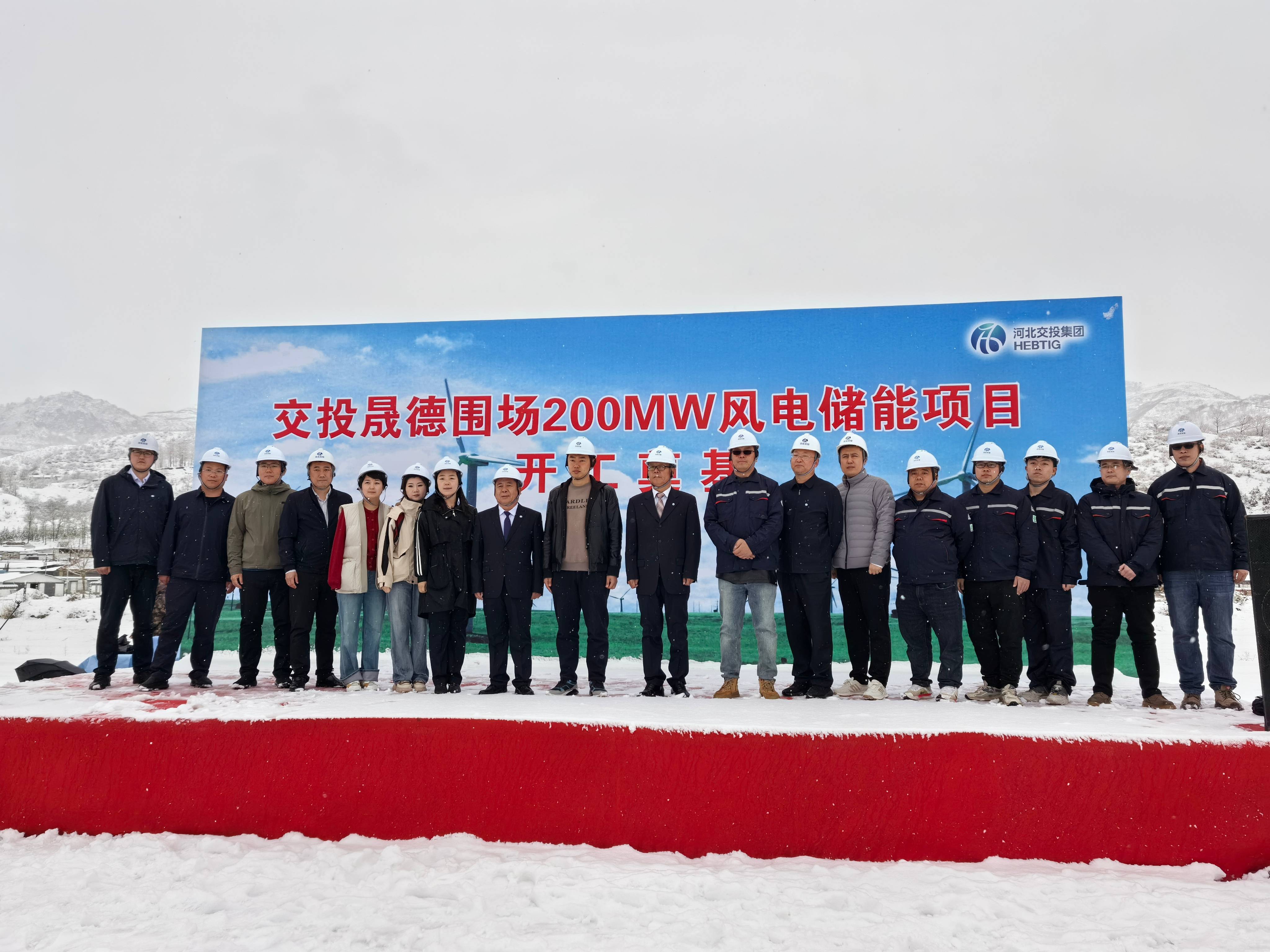 1714357417515918.jpg 圍場(1).jpg