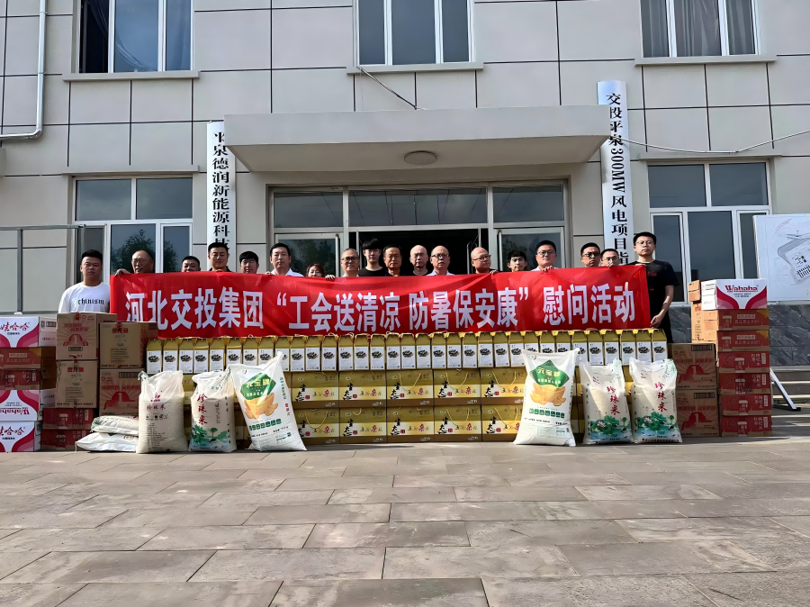 1723202394851735.png 圖片1(2).png