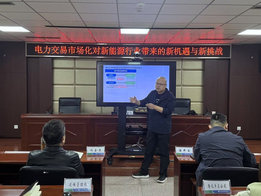 1744166902614790.jpg 微信圖片_20250408145550.jpg