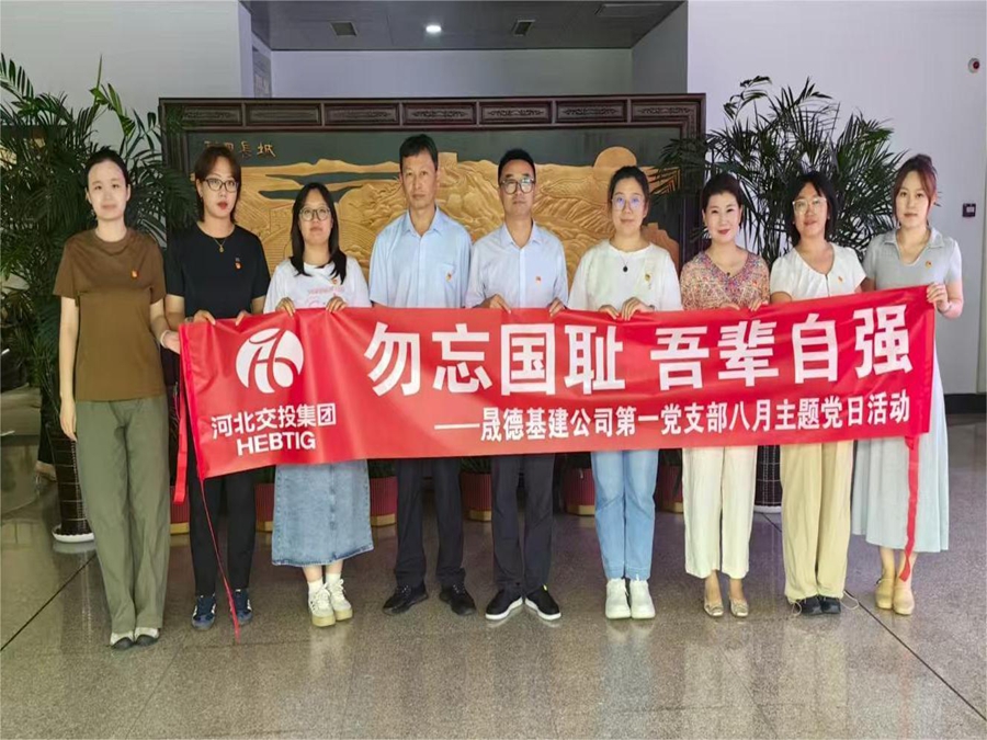 1754641807771619.jpg 6edacf77323201b31a15453491469667.jpg